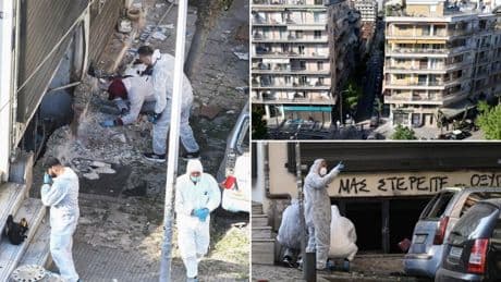 Woman killed in explosion when bomb she was carrying went off in her hands