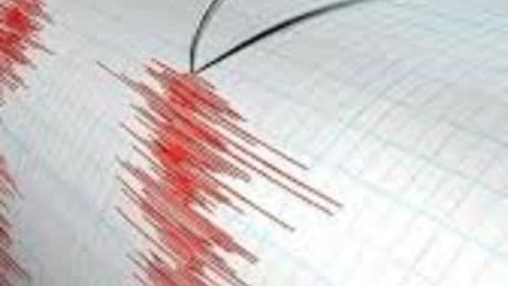 İstanbul'da hissedilen bir deprem oldu