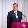 Nach Wahldebakel: Japans Regierungschef Ishiba will offenbar zurücktreten