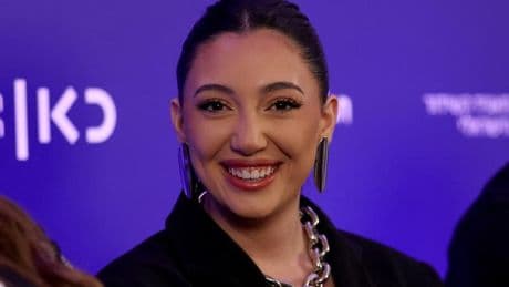 Eurovision Song Contest: Spanische Rundfunkanstalt fordert Debatte über ESC-Teilnahme Israels