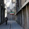 "Tod Chamenei": "Dachproteste" und angespannte Stimmung in Teheran