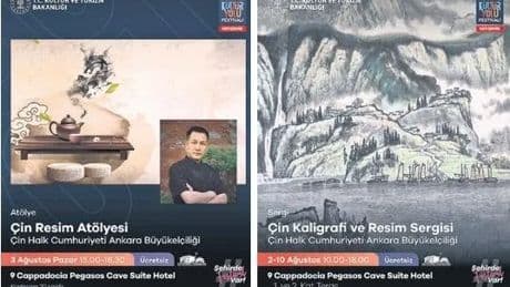 İLKER GEZİCİ / Anadolu ve Çin kültürü buluşuyor