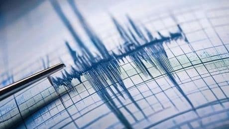 Son dakika... Kütahya'da 4.5 büyüklüğünde deprem