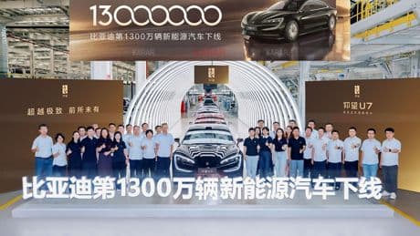 BYD'den tarihi rekor: 13 milyonuncu elektrikli araç banttan indi!