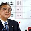 Japan's Prime Minister vows not to quit despite 'harsh result' on polls
