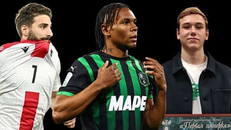 Beşiktaş'ta Sergen Yalçın transfer raporunu verdi! İşte görüşülen 3 yıldız