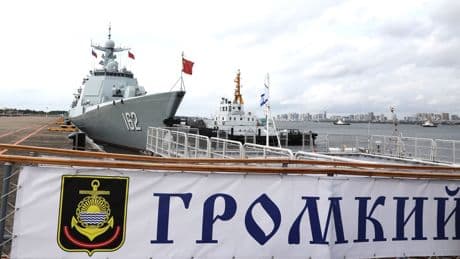En mer du Japon, la Chine et la Russie lancent des exercices navals