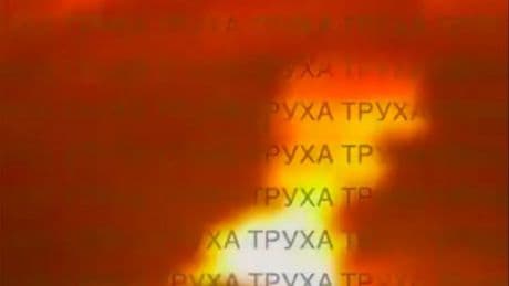 Putin unleashes huge onslaught of 500 missiles & drones in night of hell for Ukraine as Nato warplanes scrambled