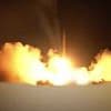 Explosions ring out across the Middle East as clock ticks down to 'complete ceasefire' announced by Trump - and Iran's Foreign Minister DENIES any deal with Israel is done