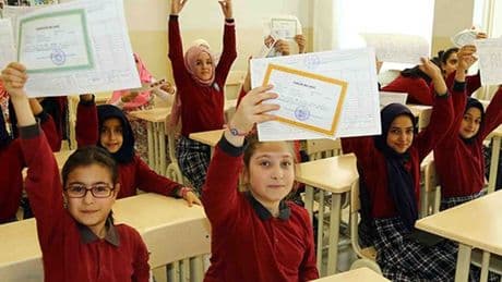 Okullarda yarın 20 milyonu aşkın öğrenci için "karne zili" çalacak
