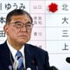 Macht Japanse premier Ishiba zwakt verder af na nieuwe verkiezingsnederlaag