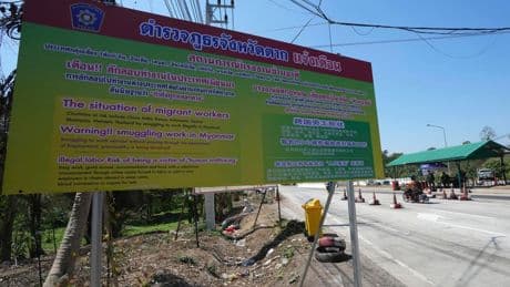 Romance Fraud: Southeast Asia–U.S. Links