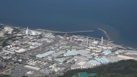 84 milliards d'euros effacés: un tribunal japonais annule une amende colossale visant les ex-dirigeants de l'opérateur de Fukushima