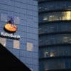 Klanten Rabobank hebben betaalproblemen door storing