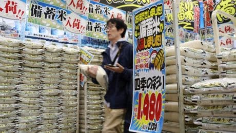 Inflation au Japon: la flambée du riz aggrave la crise avant des élections cruciales