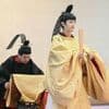 Traditionelle Zeremonie: Zeremonie in Japan: Prinz Hisahito ist offiziell erwachsen