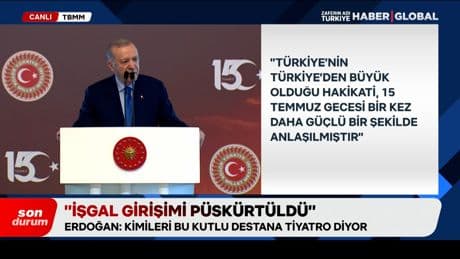 Cumhurbaşkanı Erdoğan'dan 15 Temmuz töreninde açıklamalar: Terörsüz Türkiye inşallah onların eseri olacak