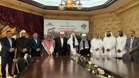 Dünya Müslüman Alimler Birliği İsrail'in Doha saldırısını kınadı
