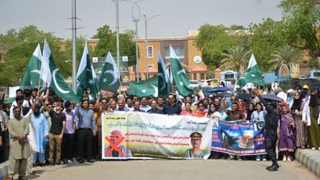Hindistan’ın saldırıları Pakistan'da protesto edildi