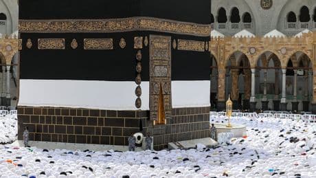 Amid Rising Heat, Hajj Becomes Test of Endurance for Pilgrims and Saudi Arabia