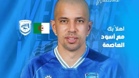 Sofiane Feghouli, Irak'a transfer oldu