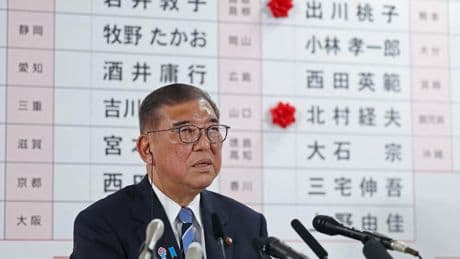 Japan: Regierungskoalition um Shigeru Ishiba bangt um Mehrheit