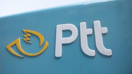 PTT'den 'AKDENİZ 2025' konulu anma pulu ve ilk gün zarfı