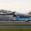 Sharp rise in airfare and food costs pushed UK inflation higher in July, denting rate cut hopes