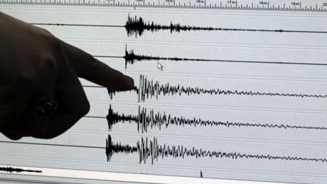 Un terremoto de magnitud 7,5 se registra en las aguas entre la Antártida y Chile