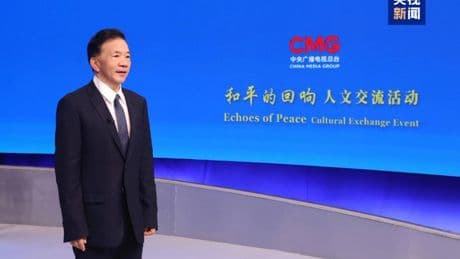 Insieme per un futuro di pace: l'evento Eco della Pace di China Media Group fa tappa nel Regno Unito
