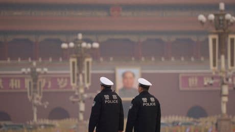 Chinese Officers Questioned U.S. Government Employee About His Army Service