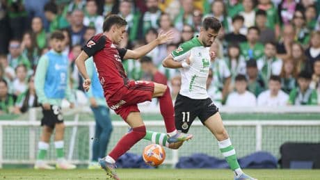 Mirandés - Racing: horario y dónde ver por TV y online la semifinal del playoff de Segunda División en España