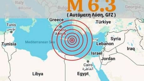 Crete holiday warning for Brits as major earthquake sparks tsunami fears