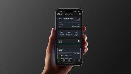 Runna Makes Biggest Change Yet Since Strava Acquisition