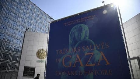 Des trésors sauvés de Gaza à l’honneur à l'Institut du monde arabe de Paris