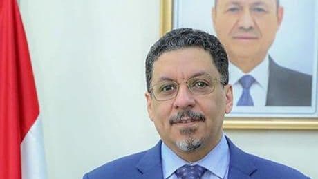 Yemen Başbakanı Bin Mübarek, görevinden istifa etti