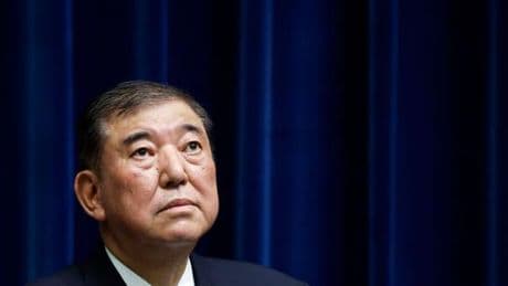 Le Japon en plein doute sur son alliance avec les Etats-Unis de Donald Trump