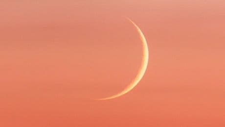 See Sunday’s Newborn Moon With Mars After Rare ‘Black Moon’ Weekend