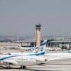 Erneuter Angriff auf Israel: Huthi-Rakete schlägt am Flughafen von Tel Aviv ein