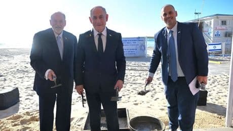 Gaza-Krieg: Netanjahu spricht von "Strandgrundstücken" im Gazastreifen