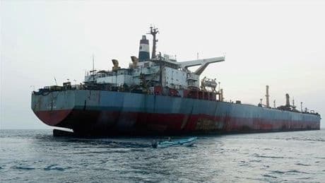 Yemen açıklarında bir gemiye saldırı düzenlendi