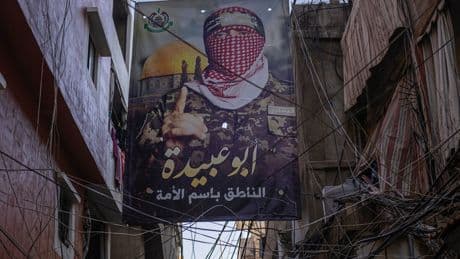 Israel Says It Killed Abu Obeida, Spokesman for Hamas’s Armed Wing