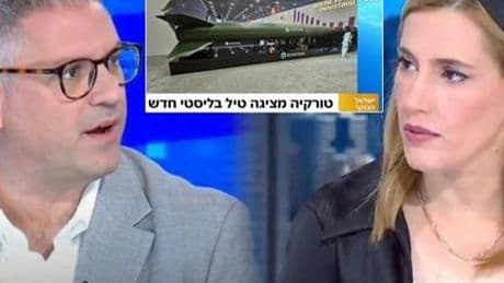 İSRAİL TELEVİZYONUNDA CANLI YAYINA DAMGA VURAN AN! 'TÜRK FÜZESİ BEER-SHEVA'YI BİLE VURABİLİR'