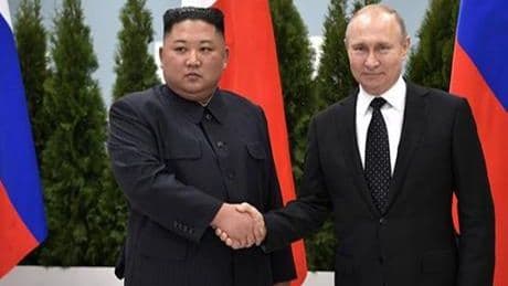 ABD'den, Kuzey Kore'nin Rusya'ya askeri desteğinin durdurulması çağrısı