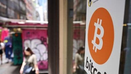 Bitcoin: Kryptowährung erreicht Rekordhoch von mehr als 124.000 Dollar