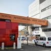 Soupçons d'agressions sexuelles sur des bébés à l'hôpital de Montreuil : des manifestants se sont rassemblés devant l'établissement
