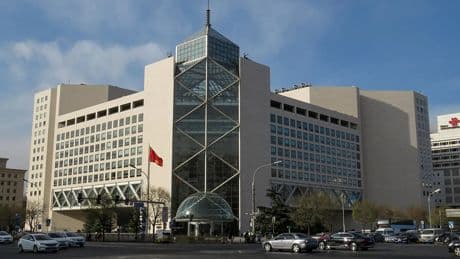 China rebaja su tipo de interés de referencia en 10 puntos básicos, hasta el 3 %