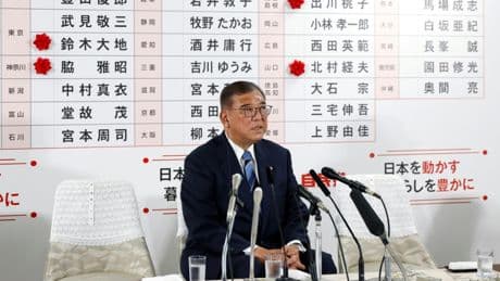 Japon: le Premier ministre Shigeru Ishiba fragilisé après ce qui s'annonce comme une nouvelle débâcle électorale du PLD