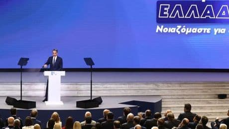 Rüstungsprojekte: Griechenland lockt Rüstungsindustrie mit Null-Steuern