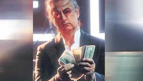 Dolar göndermesi